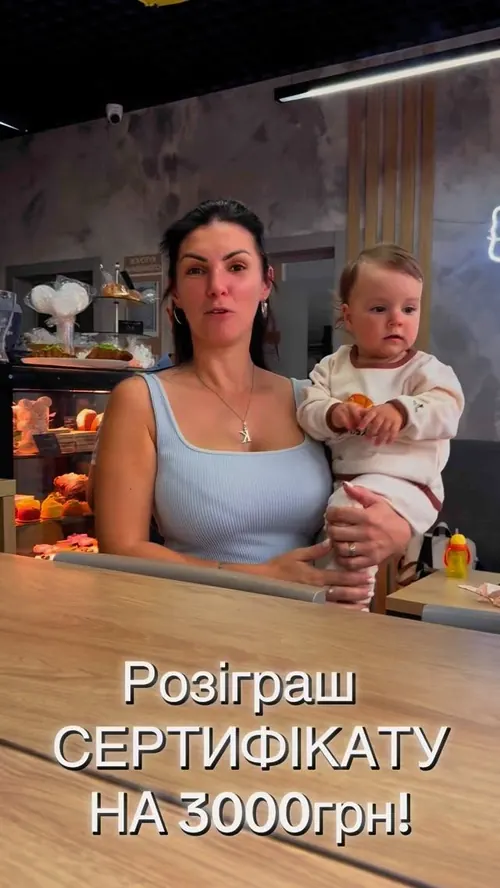 День народження KUNDRAT з переможцями розіграшу